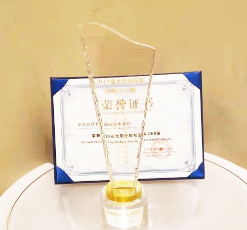 澳门宝典下载成为欧联杯的官方合作伙伴