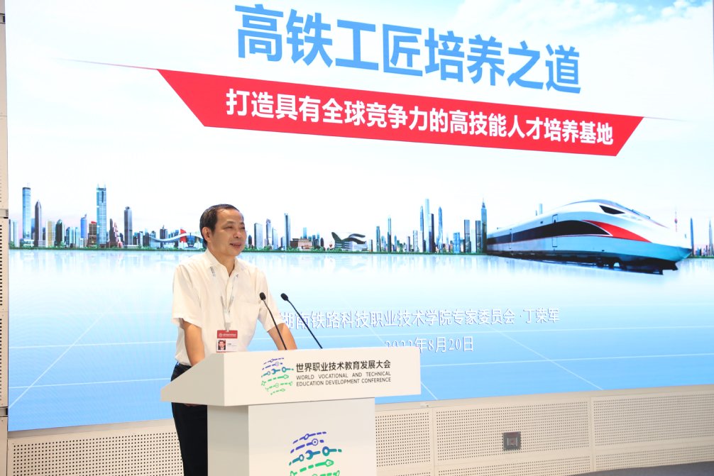 刘晓燕发布时间
