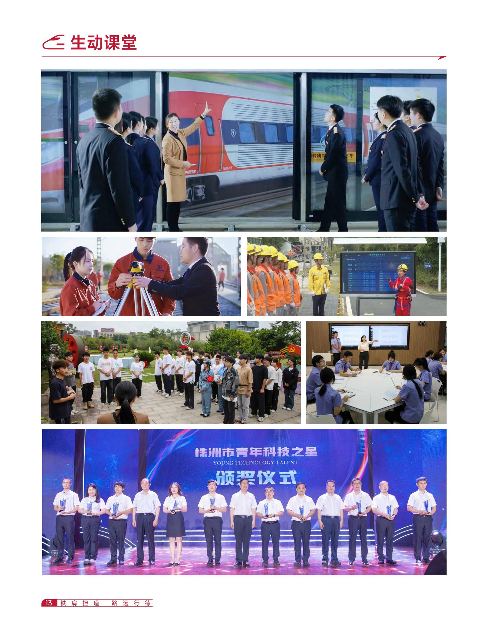 电话：0731-22777068