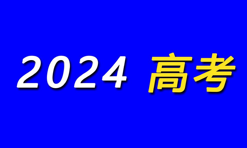 可结合站内栏目与相关篇目交叉阅读