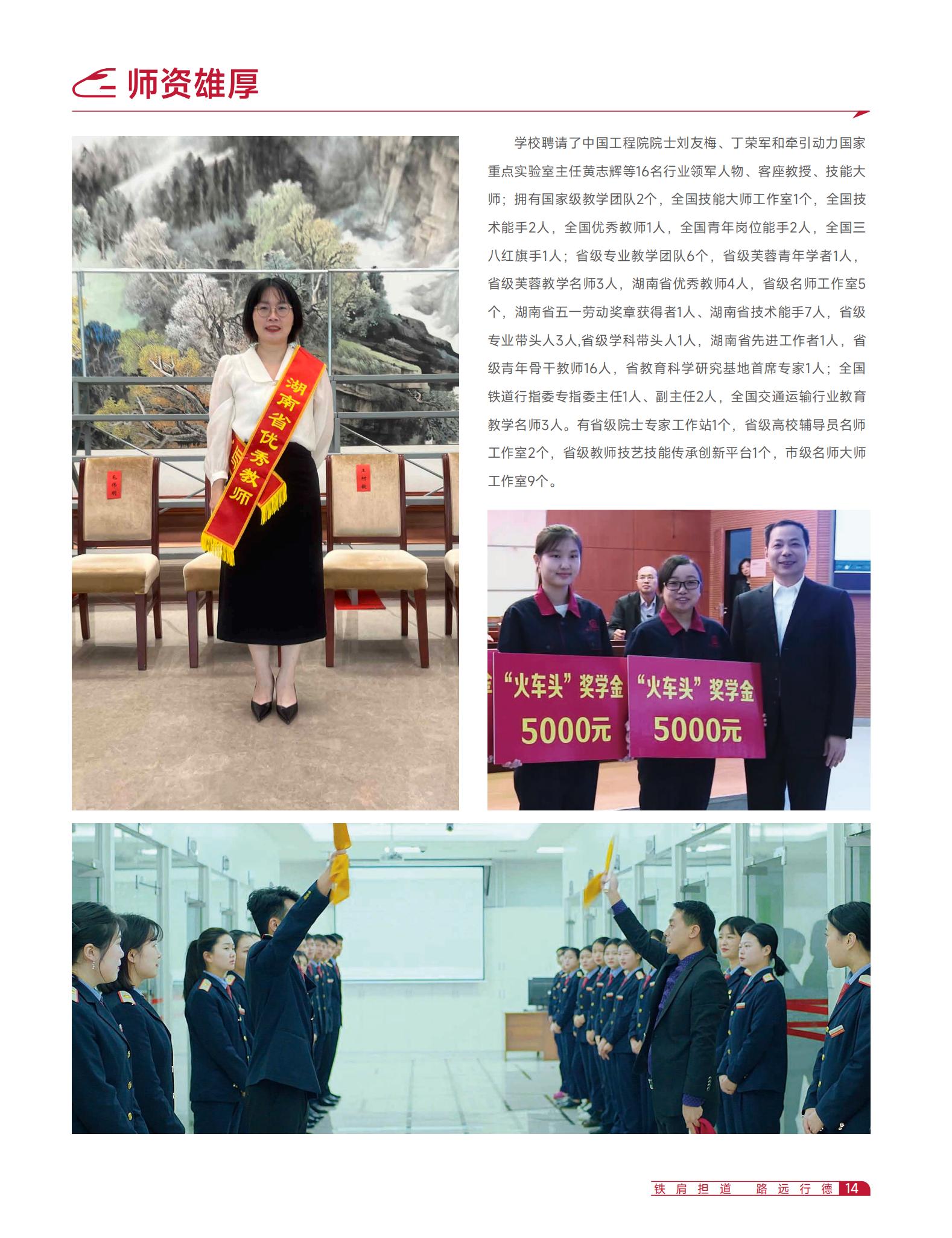 版权所有