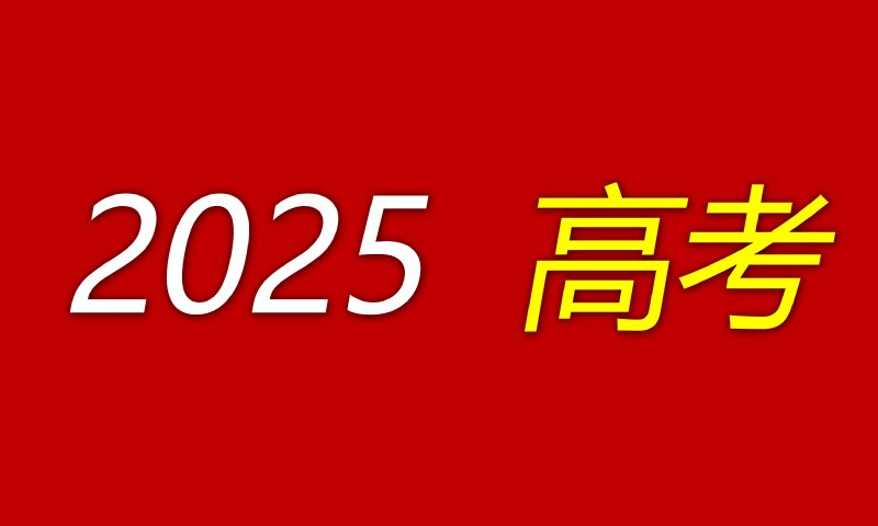 若需了解「澳门宝典下载官方网站入口说