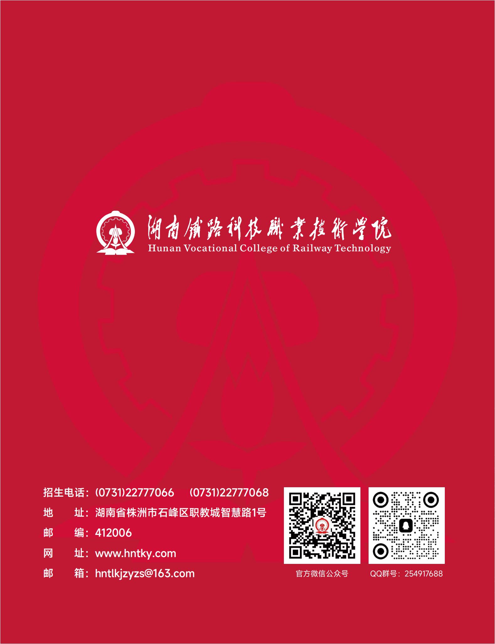 继续了解这样安排可减少漏读与重复检索