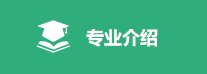 电话：0731-22777068