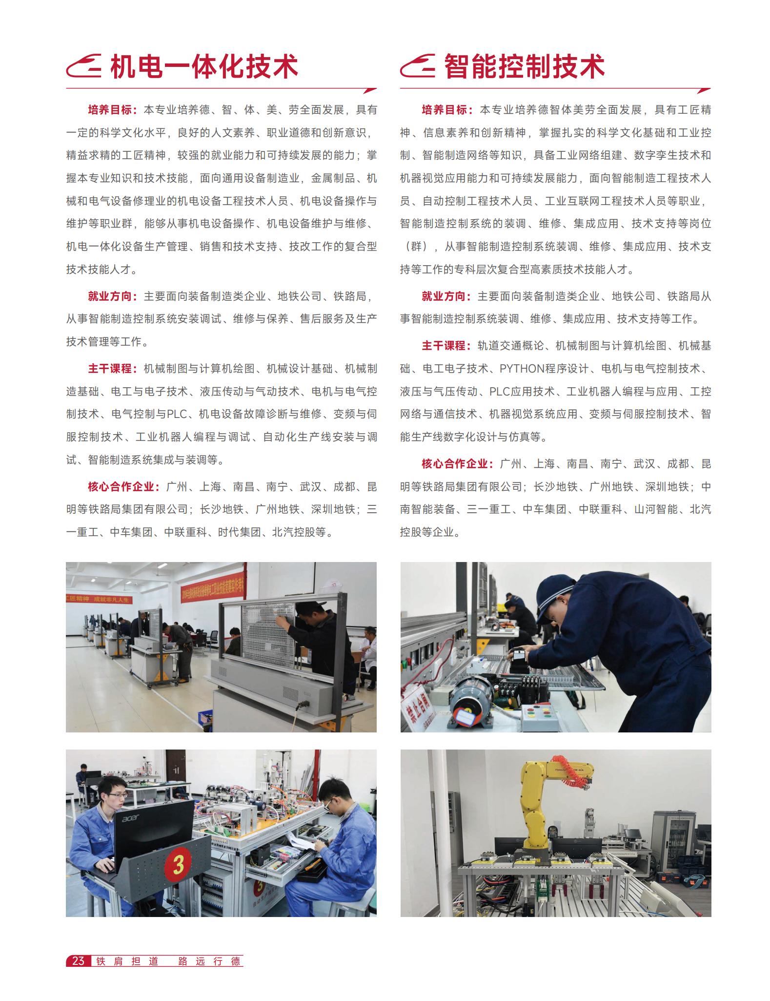 若从搜索引擎进入