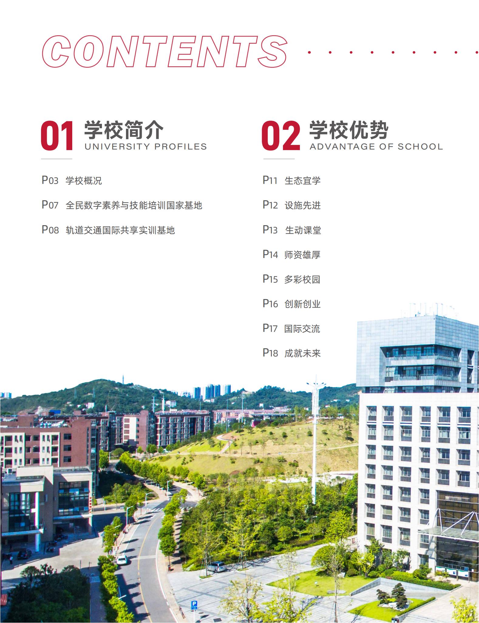 可先确认当前栏目名称