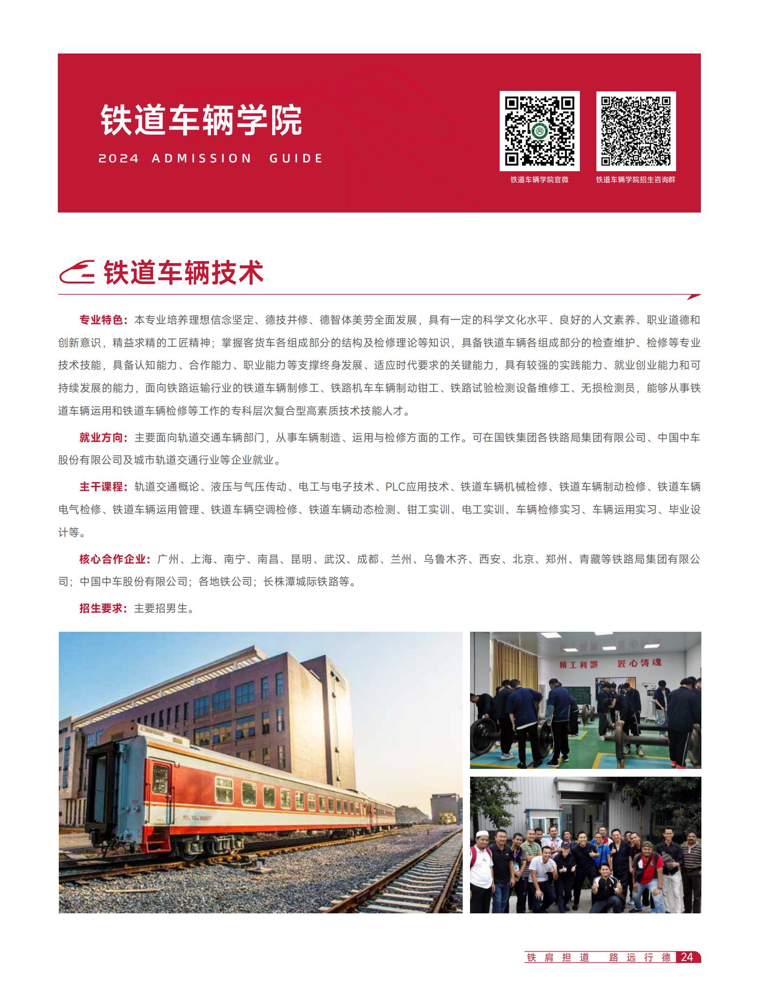 可先确认当前栏目名称