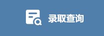 刘晓燕发布时间