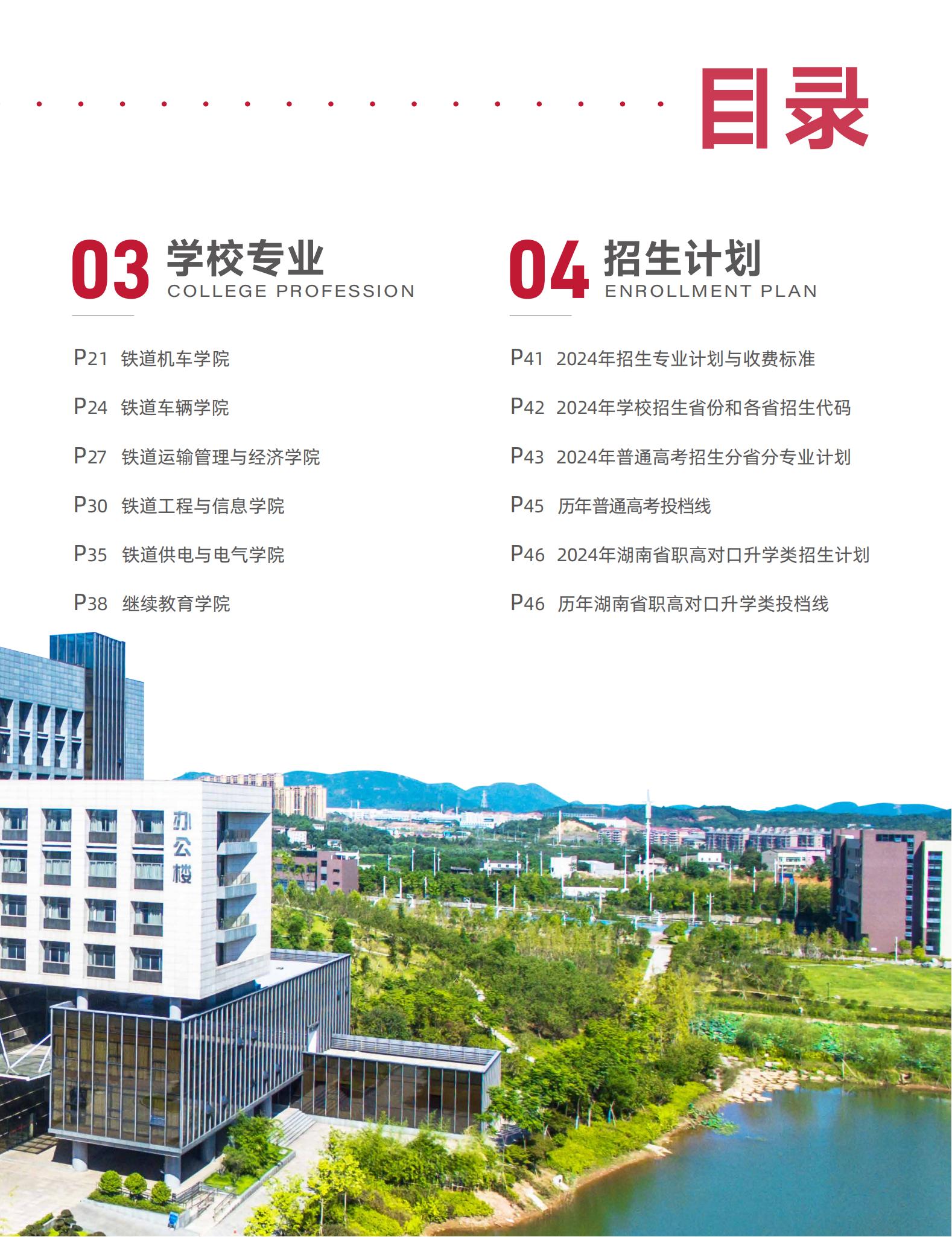 再按需打开相关阅读