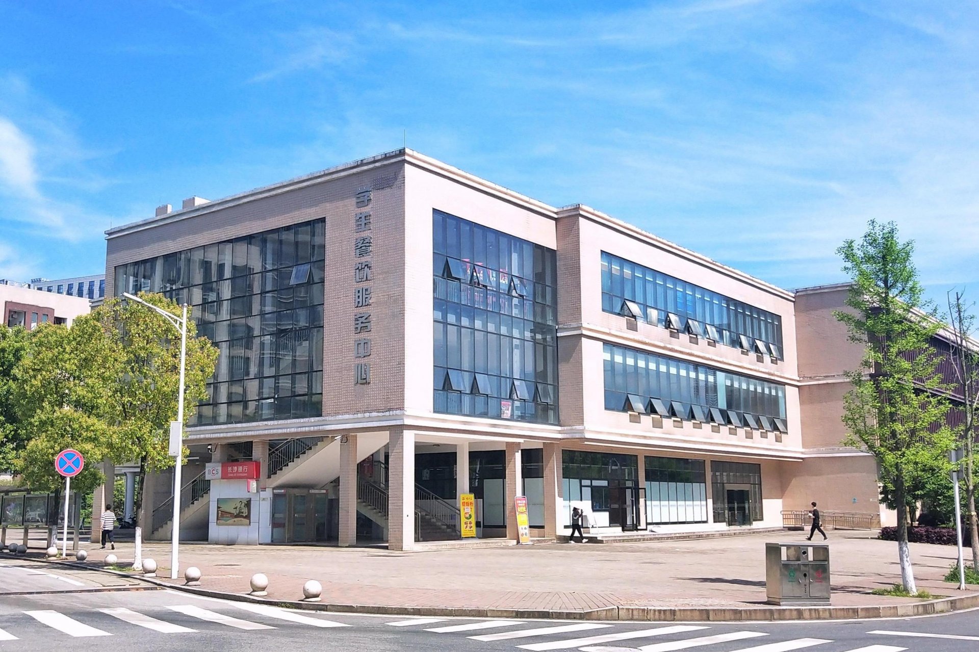 再按需打开相关阅读