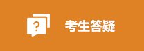 刘晓燕发布时间