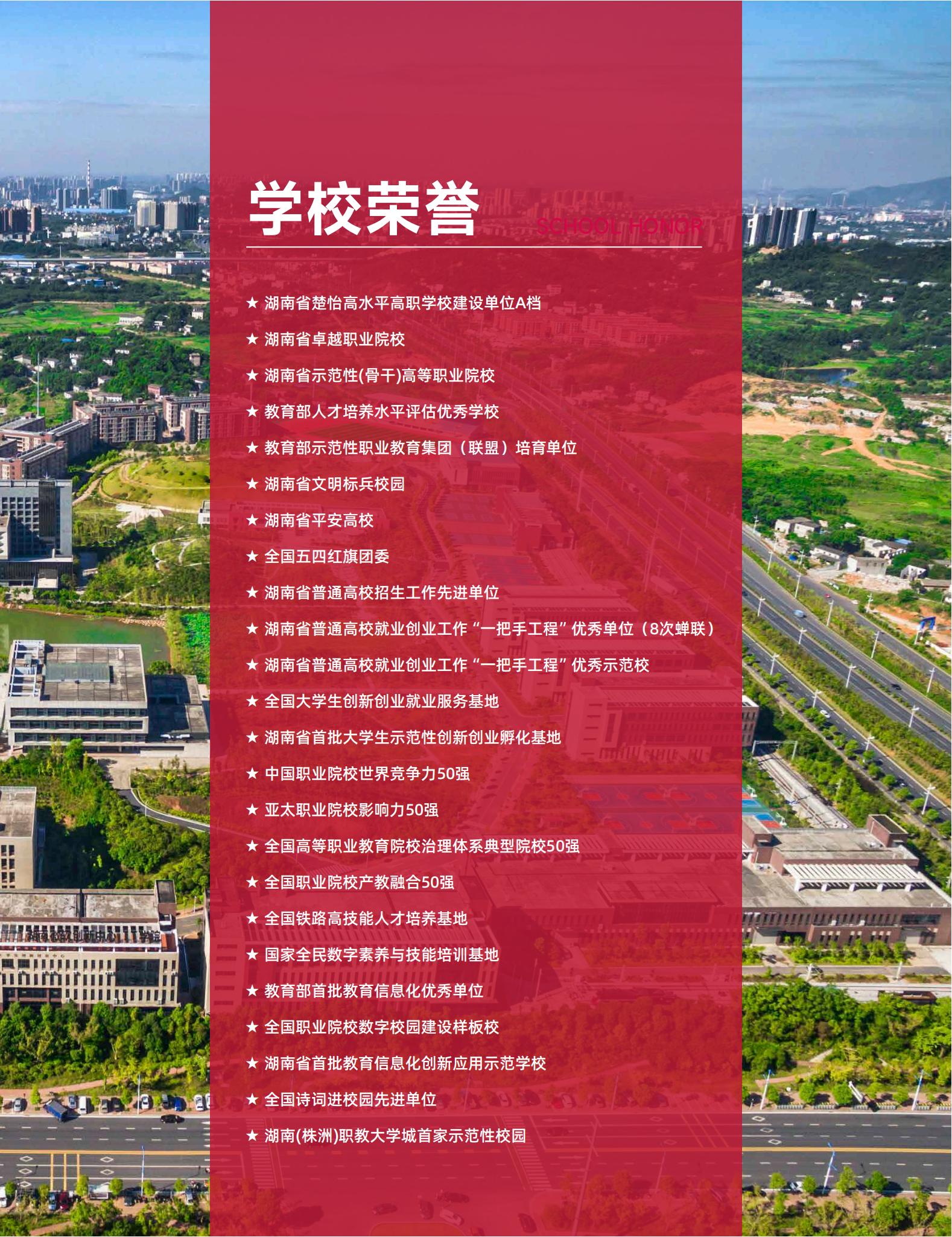 若从搜索引擎进入